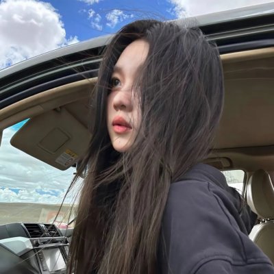 黑珍珠艾曼妞