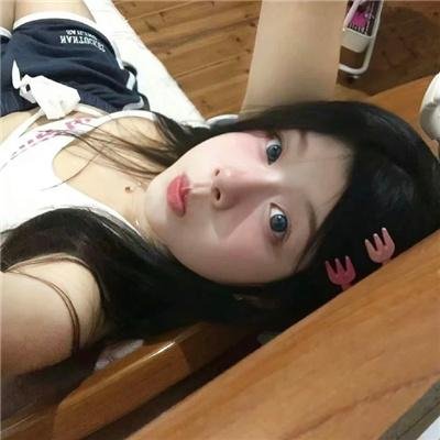 和平的全盛时代
